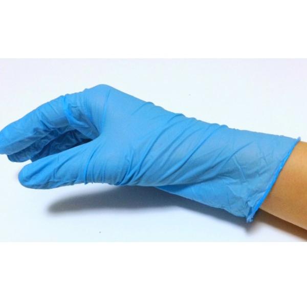 使い捨て手袋 フジスーパーニトリルグローブ 粉無 ブルー L 100枚 |  | 01