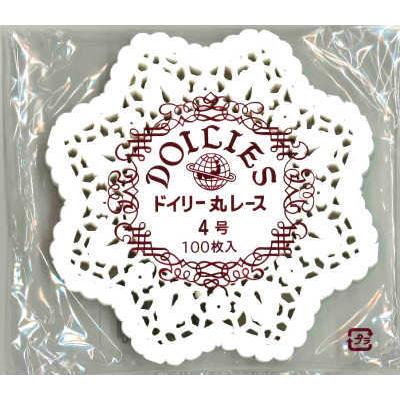 ドイリーレースペーパー 丸型白 4号 100枚　 | 