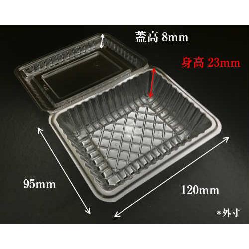 フードパック 小　4000枚入 | 北原産業 | 01