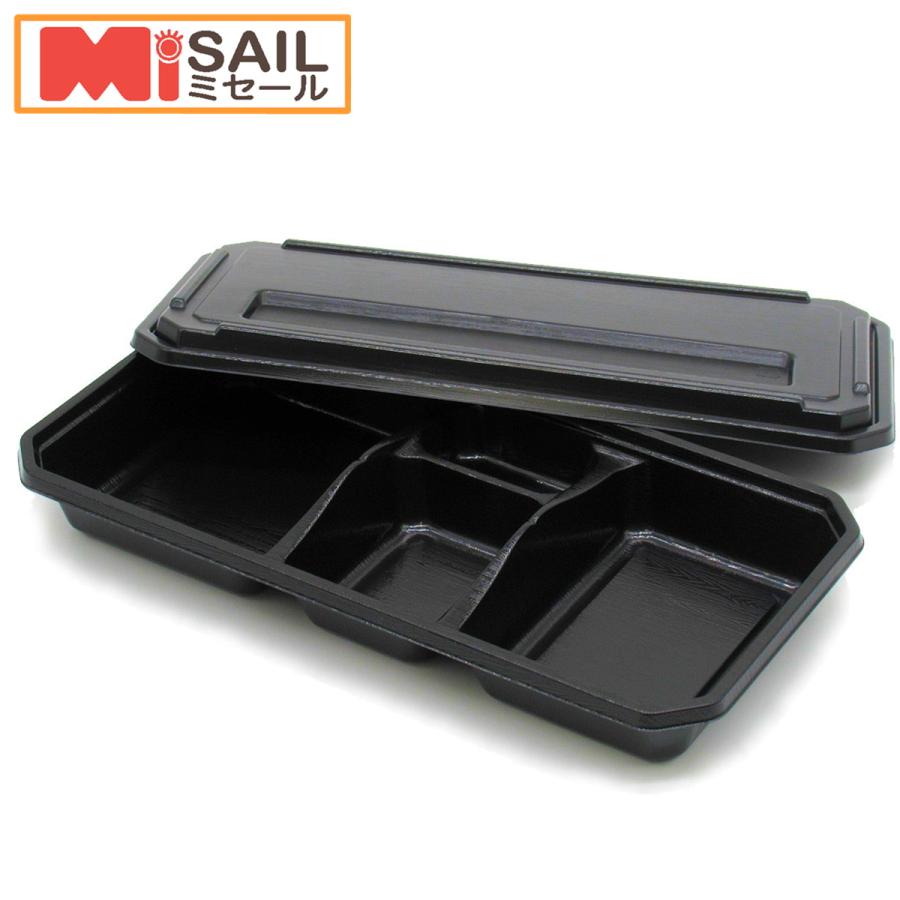 使い捨て 弁当箱 KP-115 阿波 共蓋付き 400枚 | 福助工業