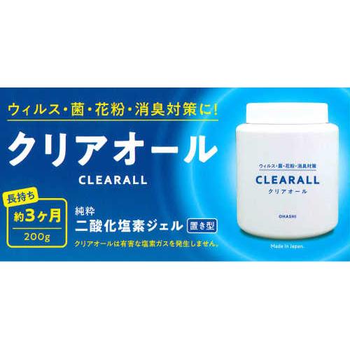 クリアオール 二酸化塩素ジェル 200ｇ |  | 01