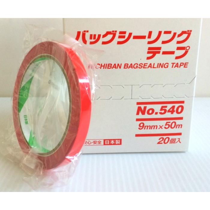 野菜結束テープ ニチバン バックシーリングテープ 赤 20巻 | 