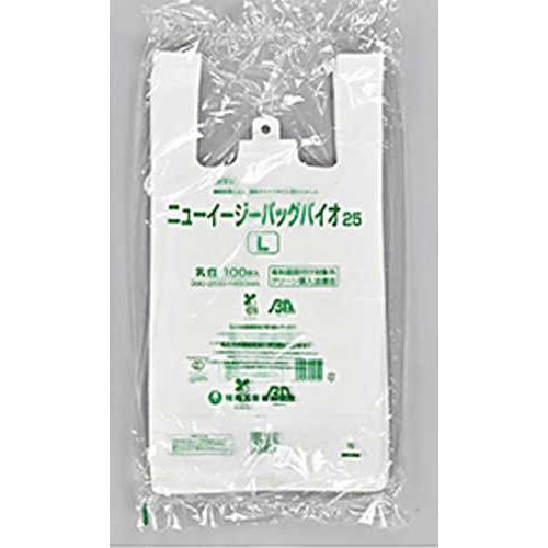 レジ袋 ニューイージーバッグバイオ25 L 乳白 ケース/1000枚｜misail