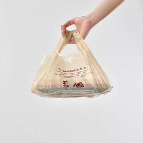 イージーバッグバイオ 25 ランチ LL 100枚 | 福助工業 | 01