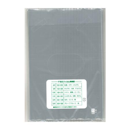 FGボードン ＃20 8号 4H プラマーク入 1000枚 : MiSAIL ミセール