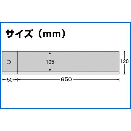 傘袋 ビニール | 福助工業 | 01