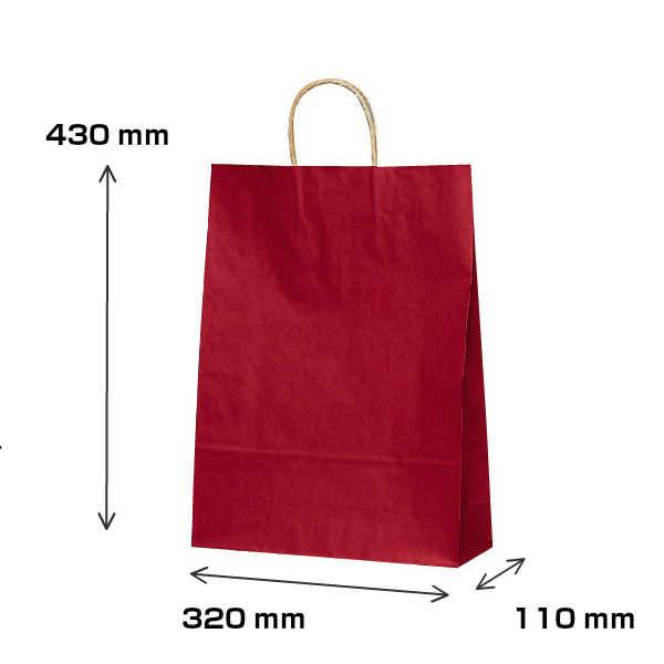 紙袋 手提げ T-8 赤 50枚 | ベルベ | 01