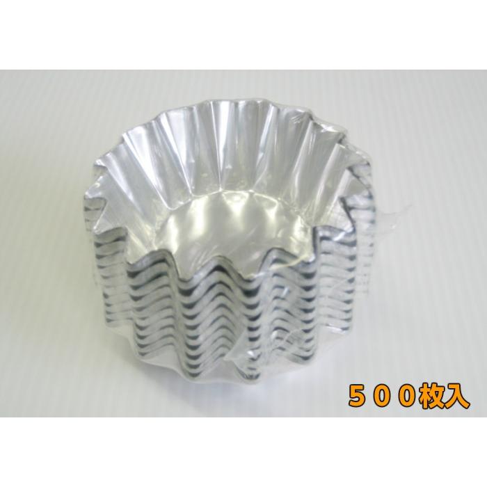 ホイルケース 菊 8号深口 | 大黒工業 | 01