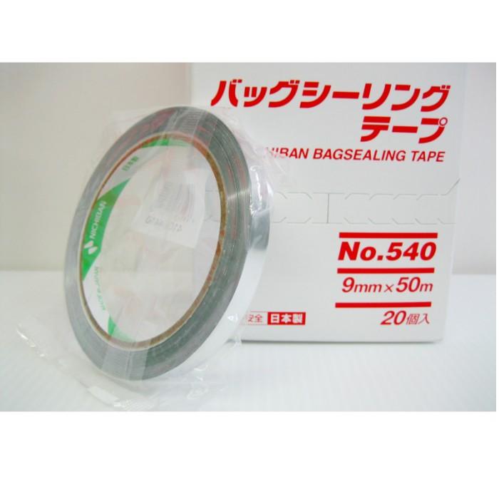 野菜結束テープ ニチバン バックシーリングテープ 銀 1巻 | 