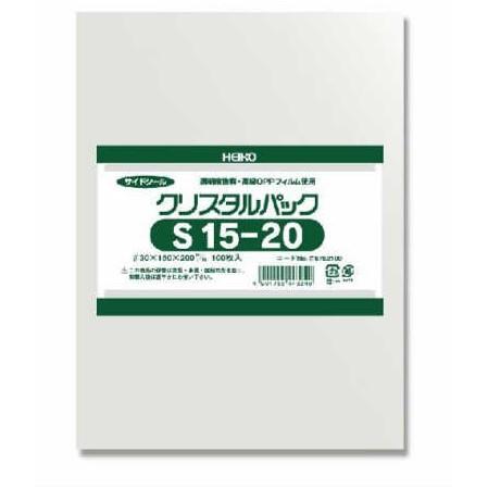 クリスタルパック S15-20 100枚 | シモジマ