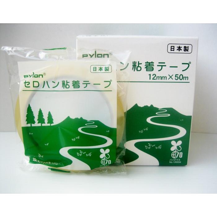 セロテープ パイロン 12×50 10巻 | 