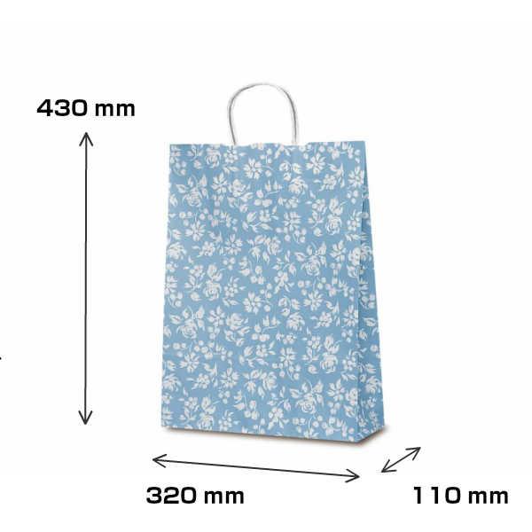 紙袋 手提げ T-8 カレン ブルー 50枚 | ベルベ | 01