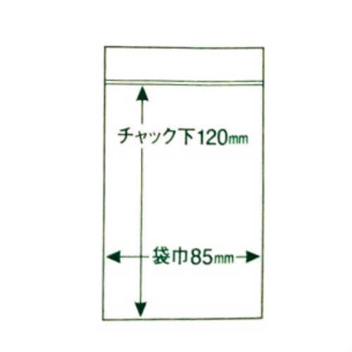 チャック付ポリ袋 ユニパック D-4 100枚 |  | 01