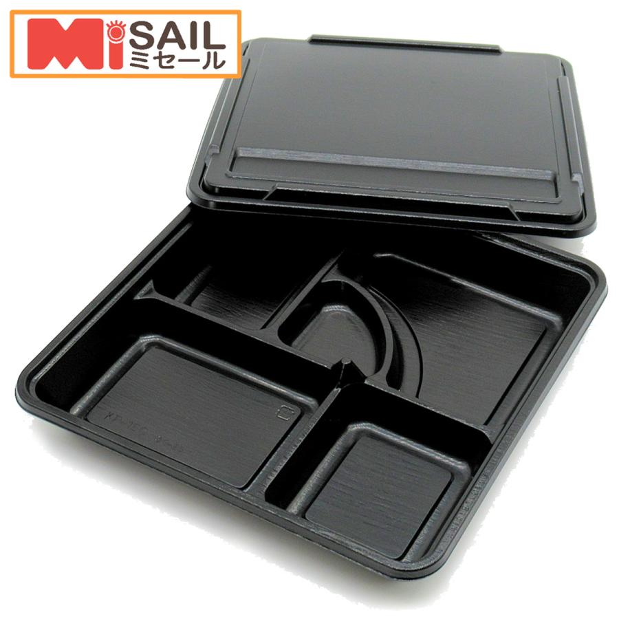 使い捨て 弁当箱 KP-150 阿波 共蓋付き 20枚 | 福助工業