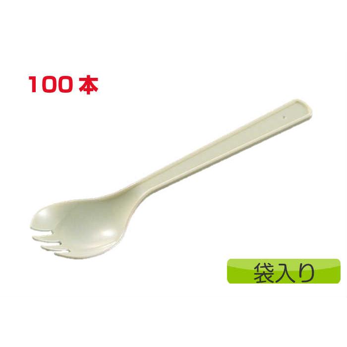 フォーク付スプーン 140 単袋入 100本 | 中央化学