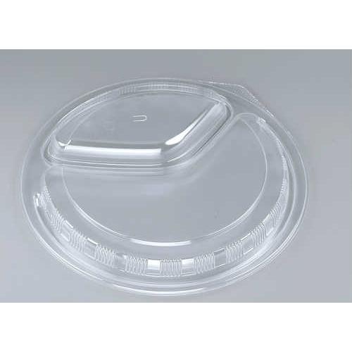 シーピー化成 使い捨て 容器 BFカレー内8 ホワイト本体 嵌合蓋 U字穴