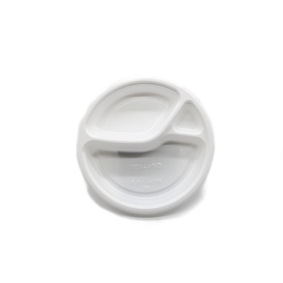 シーピー化成 使い捨て 容器 BFカレー内8 ホワイト本体 嵌合蓋 U字穴