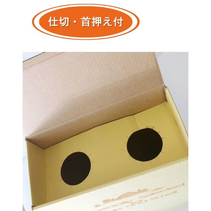 K-77 ワイン 2本用 25枚 |  | 01