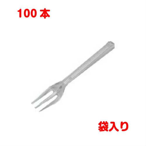 デザートフォーク 100 単袋入 100本 | 中央化学