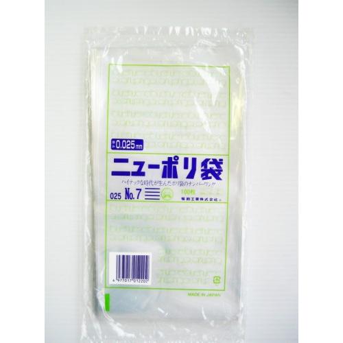 福助工業 ニューポリ袋 025 No.7 | 福助工業 | 01
