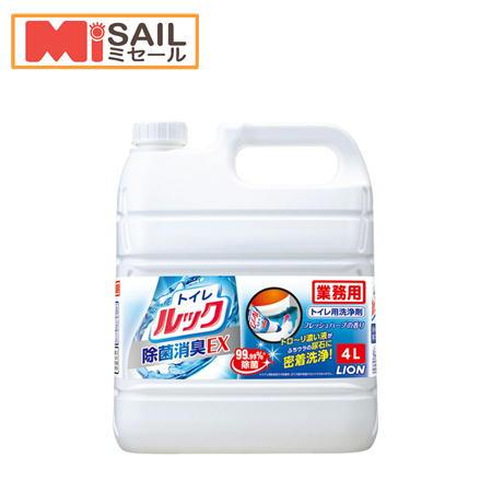ライオン ルック トイレ洗剤 業務用 4L　 | LION
