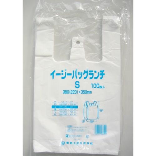 イージーバッグランチ S 100枚 | 福助工業