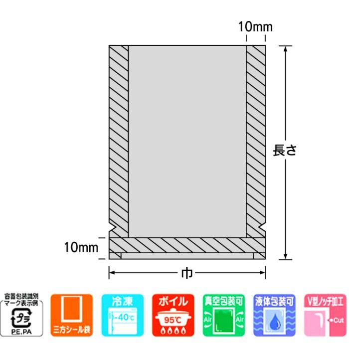 福助工業 真空袋 ナイロンポリ TLタイプ規格袋 20-30 | 福助工業 | 01
