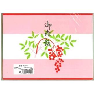 掛紙 小判 赤飯 No.1121 100枚 | 
