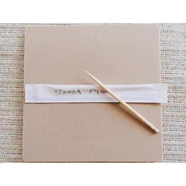 袋入妻楊枝 英文 1000本 |  | 01