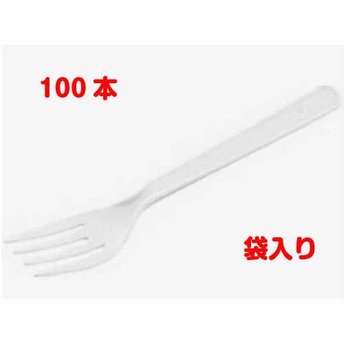 フォーク 160 単袋入 100本 | 中央化学