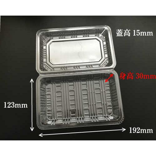 フードパック HHP-100深（大深0.15) 100枚 | 北原産業 | 01