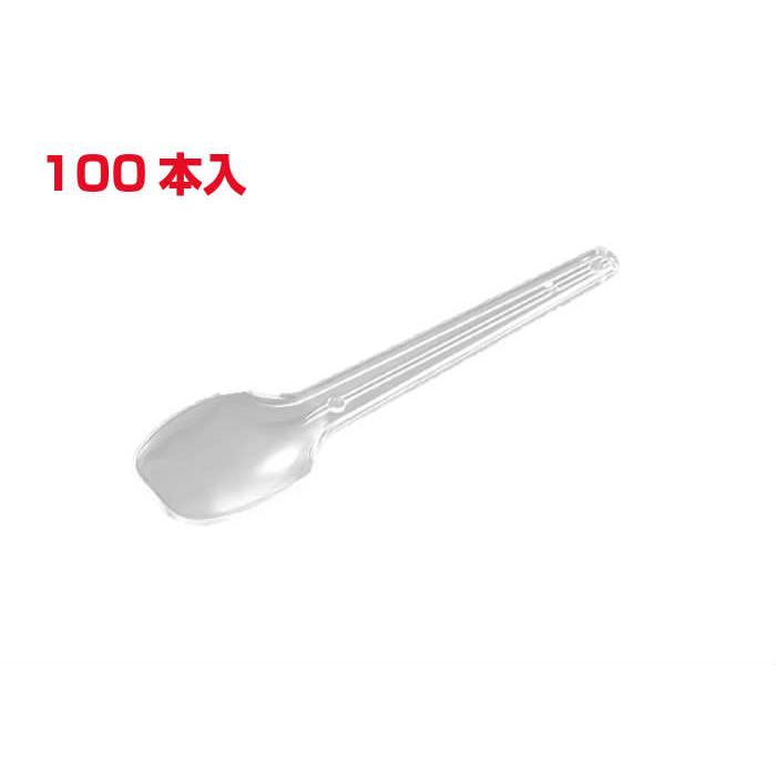 デザートスプーン 100 バラ 100本 | 中央化学