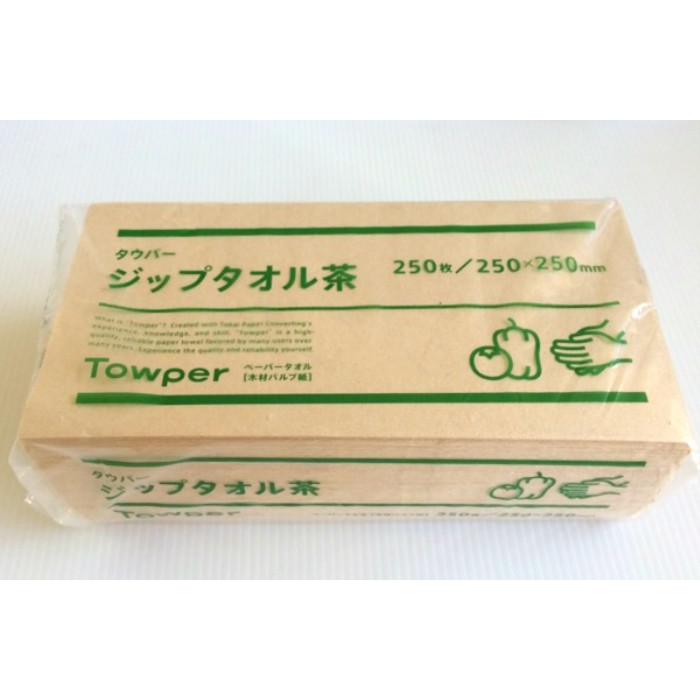 ペーパータオル タウパー ジップタオル 茶 250枚入　 | 日本製紙クレシア | 01