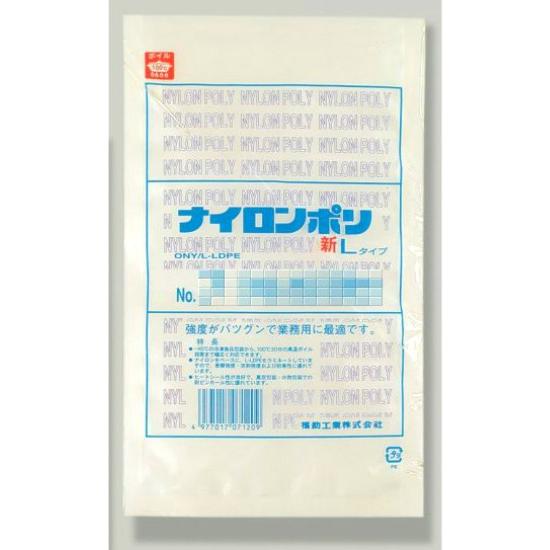 福助工業 真空袋 ナイロンポリ 新Lタイプ No.7（15-25） : MiSAIL 