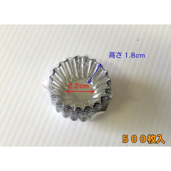 ホイルケース 3号 深口 500枚 | 大黒工業