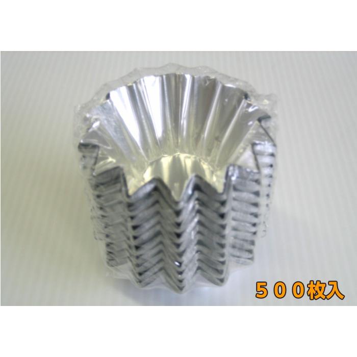 ホイルケース 朝顔 S 500枚 | 大黒工業 | 01