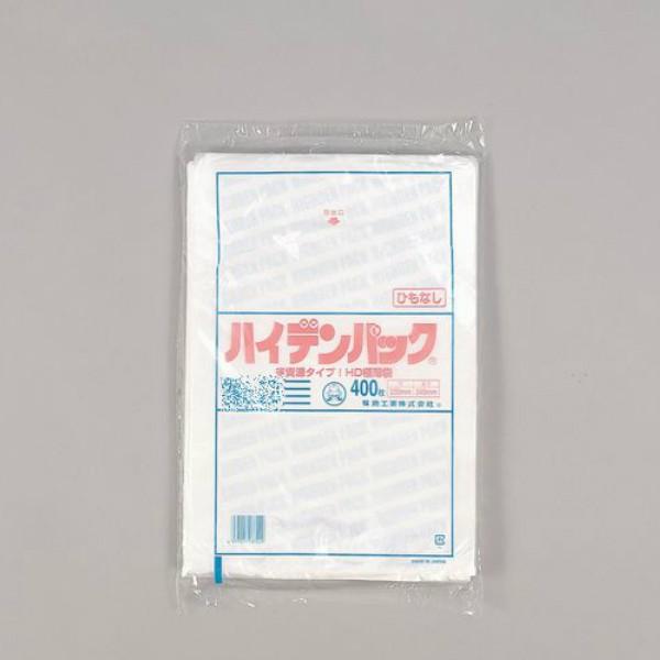 福助工業 ハイデンパック No.10 ひもなし 400枚 | 福助工業