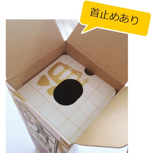 酒箱 K-20 清酒１本用 25枚 |  | 01