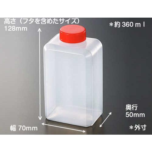 たれびん 二合壜（Ｄ）20個 | 中央化学 | 01