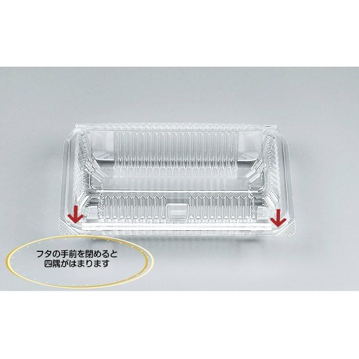 【メーカー直送品・大型連休前や配送日時指定がある場合は当店より出荷】フードパック KH-2-A(N) 嵌合タイプ ケース/1200枚入 | シーピー化成 | 01