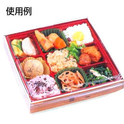 エフピコ 使い捨て 弁当箱 WUかん合-165-9 わっぱ 本体・蓋 エフピコ 使い捨て 弁当箱 WUかん合-165-9 わっぱ 本体・蓋
