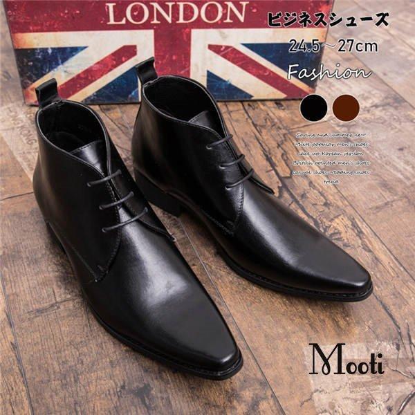 ドレスシューズ メンズ ファション ビジネスシューズ オペラ