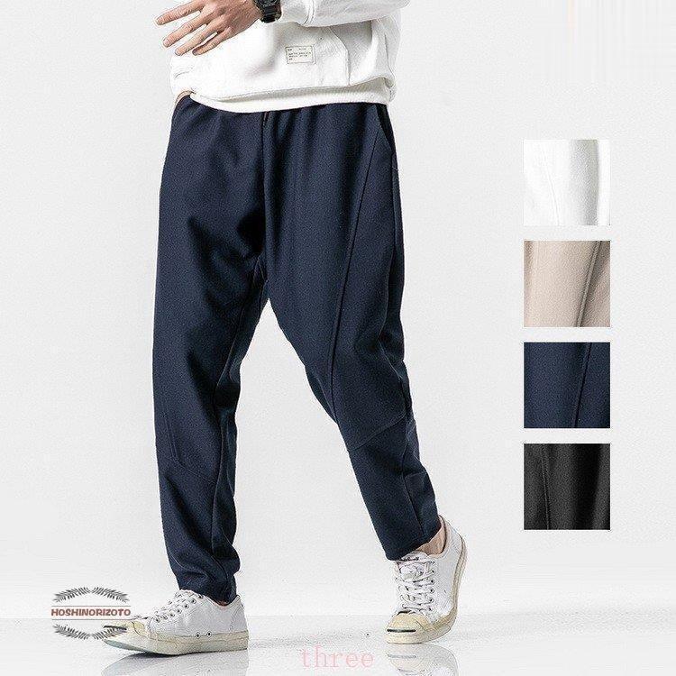 本物 ボトムス パンツ テーパードパンツ メンズ きれいめパンツ ズボン ボトムス テーパードパンツ メンズ きれいめパンツ ズボン ボトムス カジュアル ロング丈 無地 テーパード パンツ イージーパンツ 紐パン Www Threeriversofs Com