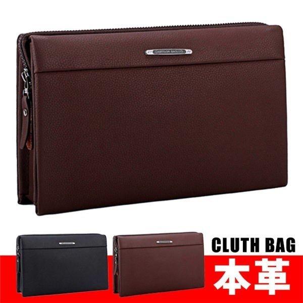 予約販売 バッグ 本革 クラッチバッグ セカンドバッグ メンズ クラッチバッグ メンズ 本革 ブランド 高級 セカンドバッグ メンズ 本革 フォーマル 結婚式 ビジネス 通勤 おしゃれ 小さめ 大容量 30代 40代 50代 Www Threeriversofs Com