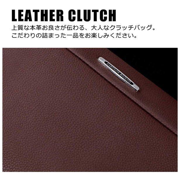 予約販売 バッグ 本革 クラッチバッグ セカンドバッグ メンズ クラッチバッグ メンズ 本革 ブランド 高級 セカンドバッグ メンズ 本革 フォーマル 結婚式 ビジネス 通勤 おしゃれ 小さめ 大容量 30代 40代 50代 Www Threeriversofs Com