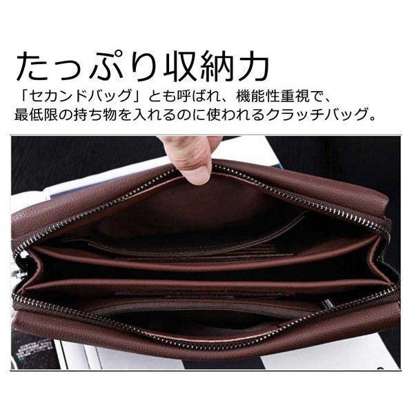 予約販売 バッグ 本革 クラッチバッグ セカンドバッグ メンズ クラッチバッグ メンズ 本革 ブランド 高級 セカンドバッグ メンズ 本革 フォーマル 結婚式 ビジネス 通勤 おしゃれ 小さめ 大容量 30代 40代 50代 Www Threeriversofs Com