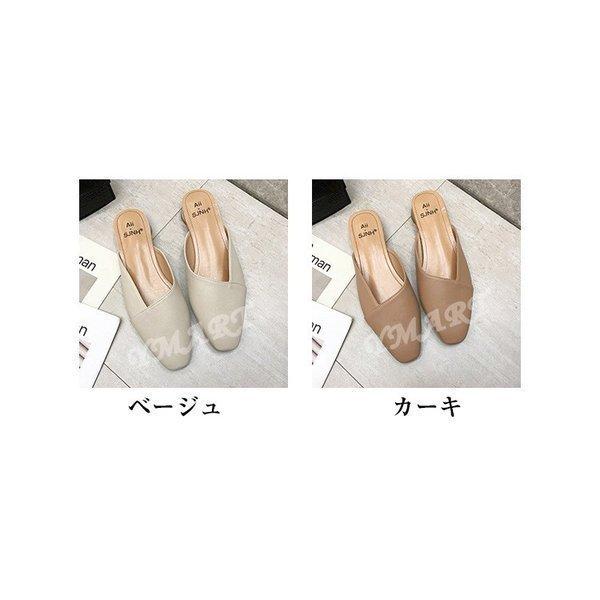スリッパ おしゃれ ぺたんこ カジュアル ポイント消化 ラック レディース 履きやすい 快適 歩きやすい 美脚 通勤 売れ筋 ラック