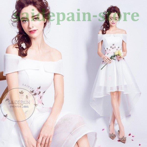 ウェディングドレス 安い トレーンドレス 前ミニ ウエディングドレス 二次会 コンサート 花嫁 ロングドレス パーティードレス 披露宴 ブライダル 結婚式 演奏会