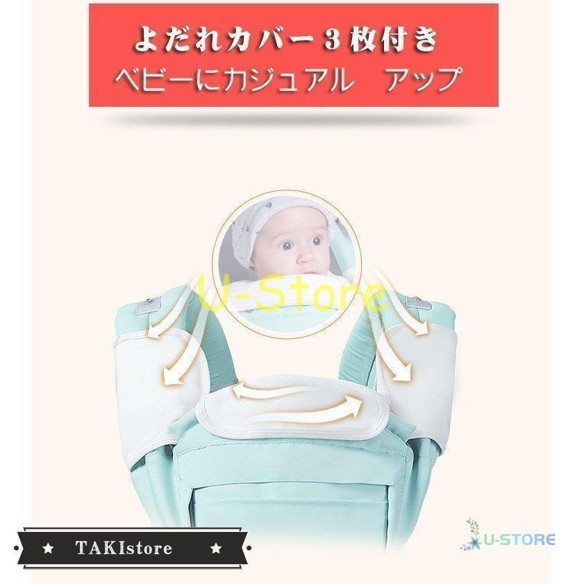 おすすめ 抱っこ紐 おんぶ紐 ベビー抱っこ紐 抱っこ紐 抱っこひも よだれカバー ベビーカー ベビー抱っこ紐 抱っこ紐 抱っこひも よだれカバー ベビーカー 赤ちゃん ベビーキャリー ヒップシート付き 出産祝い 新生児 調整可 Www Threeriversofs Com