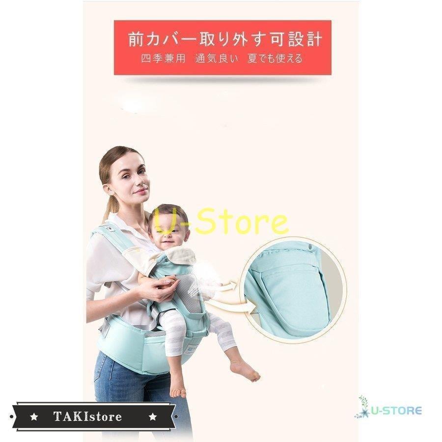 おすすめ 抱っこ紐 おんぶ紐 ベビー抱っこ紐 抱っこ紐 抱っこひも よだれカバー ベビーカー ベビー抱っこ紐 抱っこ紐 抱っこひも よだれカバー ベビーカー 赤ちゃん ベビーキャリー ヒップシート付き 出産祝い 新生児 調整可 Www Threeriversofs Com